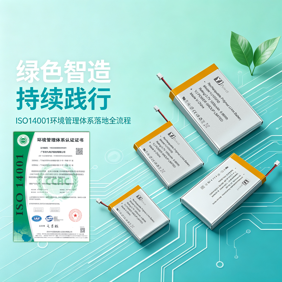 企业微信截图_17895458109385 企业微信截图_17895458109385